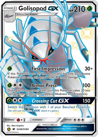 Golisopod GX - SV48/SV94 (Shiny Holo Rare) [HIF-SV48-SHHR]