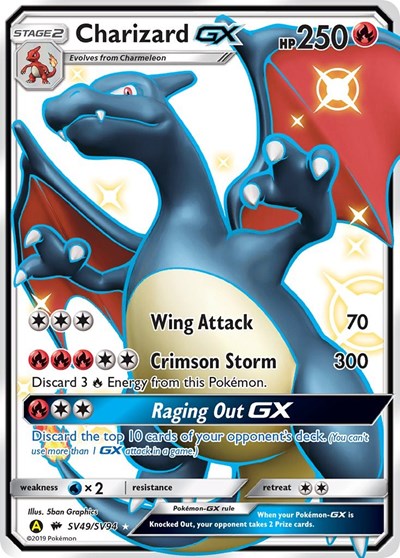 Charizard GX - SV49/SV94 (Shiny Holo Rare) [HIF-SV49-SHHR]