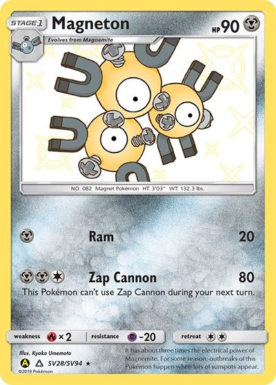 Magneton - SV28/SV94 (Shiny Holo Rare) [HIF-SV28-SHHR]