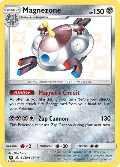 Magnezone - SV29/SV94 (Shiny Holo Rare) [HIF-SV29-SHHR]