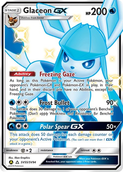 Glaceon GX - SV55/SV94 (Shiny Holo Rare) [HIF-SV55-SHHR]