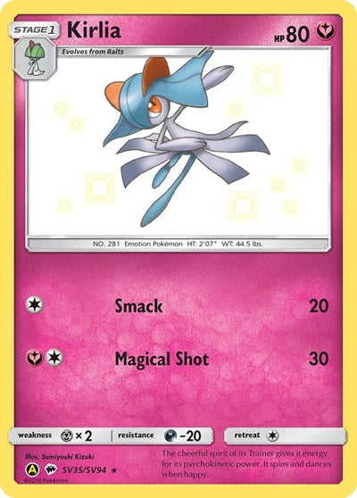 Kirlia - SV35/SV94 (Shiny Holo Rare) [HIF-SV35-SHHR]