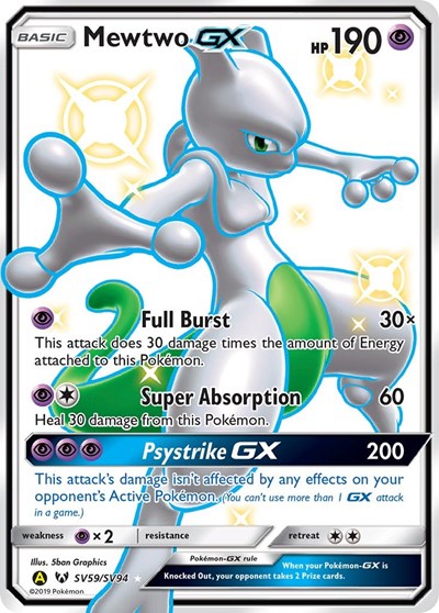 Mewtwo GX - SV59/SV94 (Shiny Holo Rare) [HIF-SV59-SHHR]