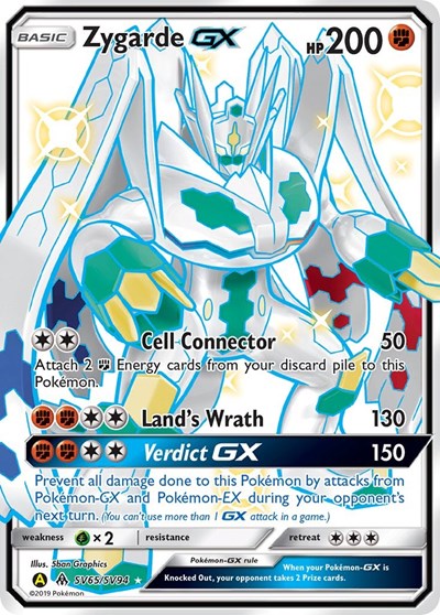 Zygarde GX - SV65/SV94 (Shiny Holo Rare) [HIF-SV65-SHHR]