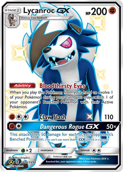 Lycanroc GX - SV66/SV94 (Shiny Holo Rare) [HIF-SV66-SHHR]