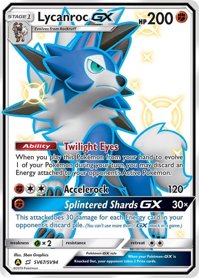 Lycanroc GX - SV67/SV94 (Shiny Holo Rare) [HIF-SV67-SHHR]