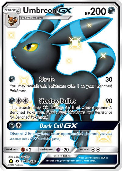 Umbreon GX - SV69/SV94 (Shiny Holo Rare) [HIF-SV69-SHHR]