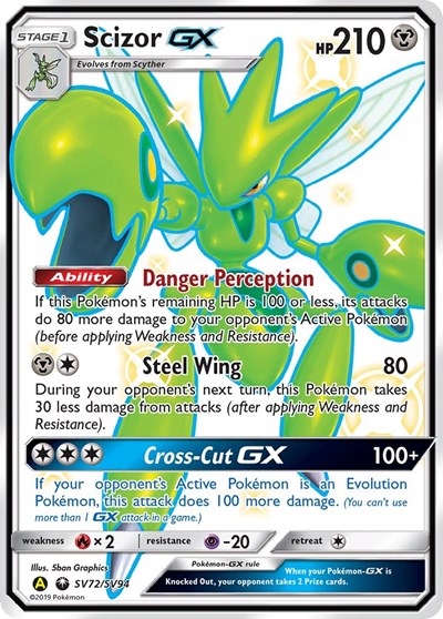 Scizor GX - SV72/SV94 (Shiny Holo Rare) [HIF-SV72-SHHR]