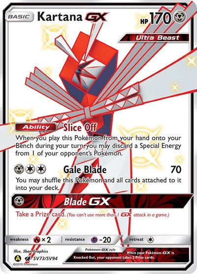 Kartana GX - SV73/SV94 (Shiny Holo Rare) [HIF-SV73-SHHR]