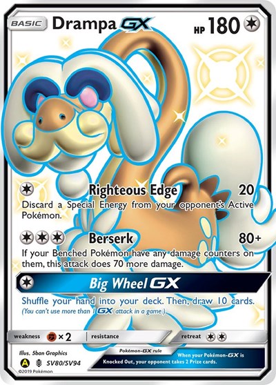 Drampa GX - SV80/SV94 (Shiny Holo Rare) [HIF-SV80-SHHR]