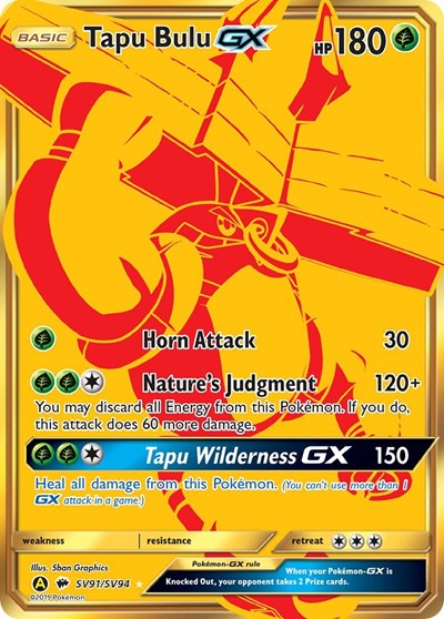 Tapu Bulu GX - SV91/SV94 (Shiny Holo Rare) [HIF-SV91-SHHR]