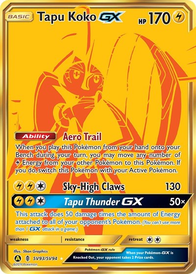 Tapu Koko GX - SV93/SV94 (Shiny Holo Rare) [HIF-SV93-SHHR]