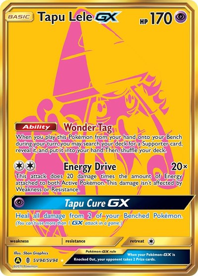 Tapu Lele GX - SV94/SV94 (Shiny Holo Rare) [HIF-SV94-SHHR]