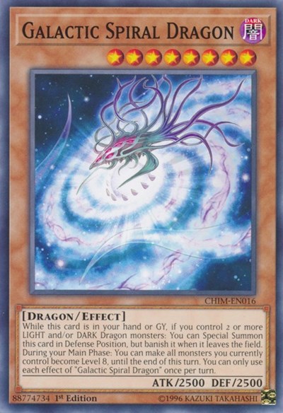 Galactic Spiral Dragon (Common) [CHIM-EN016-C]