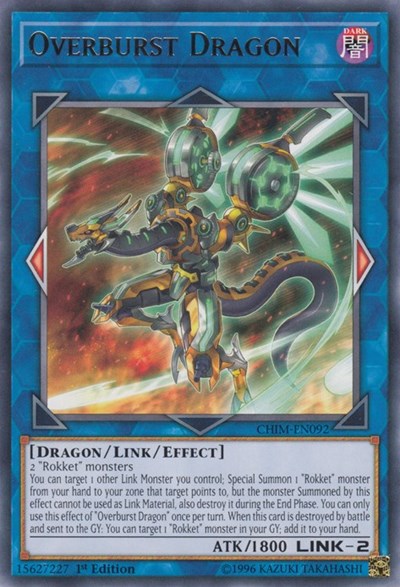 Overburst Dragon (Rare) [CHIM-EN092-R]