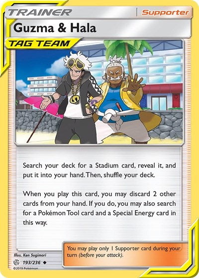 Guzma & Hala - 193/236 (Uncommon) [CEC-193-U]