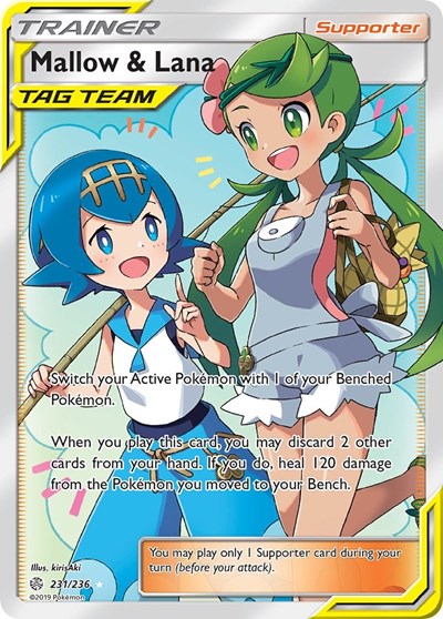 Mallow & Lana - 231/236 (Ultra Rare) [CEC-231-UR]