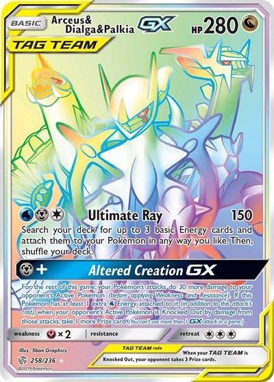 Arceus & Dialga & Palkia GX - 258/236 (Secret Rare) [CEC-258-SR]