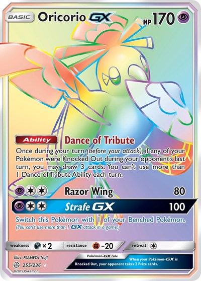 Oricorio GX - 255/236 (Secret Rare) [CEC-255-SR]