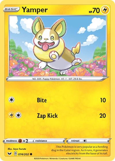 Yamper - 074/202 (Common) [SSH-074-C]