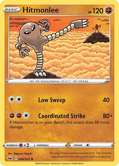 Hitmonlee - 094/202 (Uncommon) [SSH-094-U]