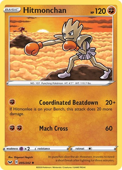 Hitmonchan - 095/202 (Uncommon) [SSH-095-U]