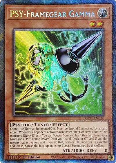 PSY-Framegear Gamma (Collector's Rare) [TOCH-EN036-CR]