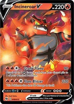 Incineroar V - 08/73 (Ultra Rare) [CPA-08-UR]