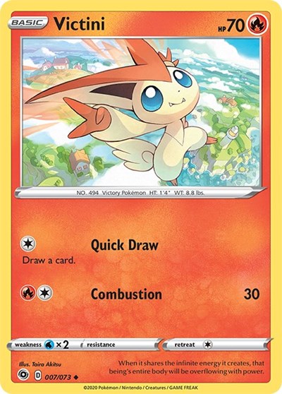 Victini - 07/73 (Uncommon) [CPA-07-U]