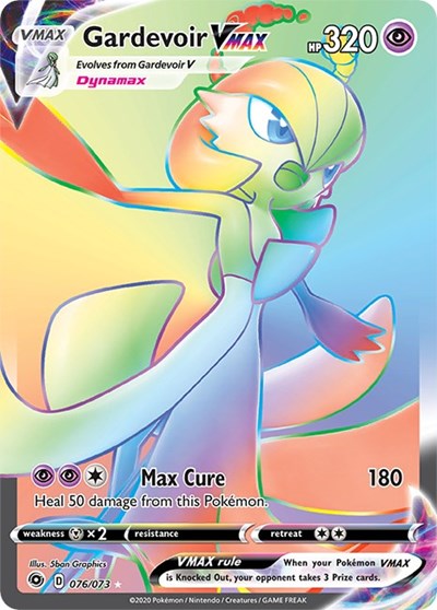 Gardevoir VMAX - 76/73 (Secret Rare) [CPA-76-SR]