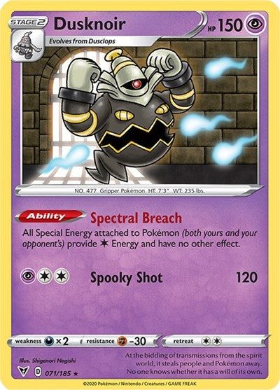 Dusknoir - 071/185 (Holo Rare) [VIV-071-HR]