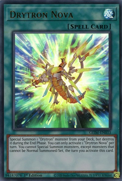 Drytron Nova (Ultra Rare) [GEIM-EN033-UR]