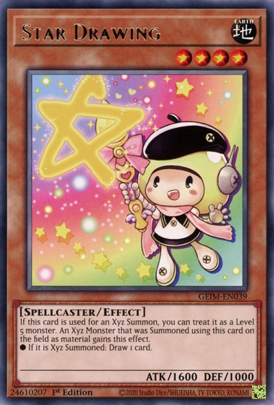 Star Drawing (Rare) [GEIM-EN039-R]