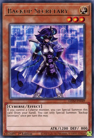 Backup Secretary (Rare) [GEIM-EN049-R]