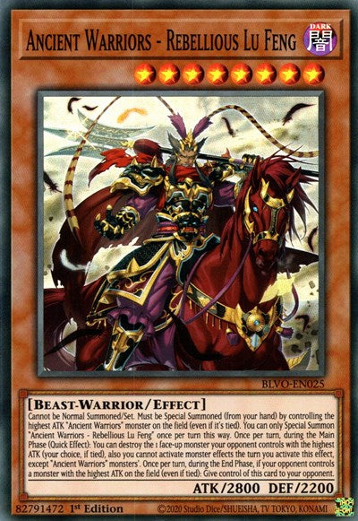 Ancient Warriors - Rebellious Lu Feng (Super Rare) [BLVO-EN025-SuR]