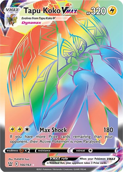 Tapu Koko VMAX - 166/163 (Secret Rare) [BST-166-SR]