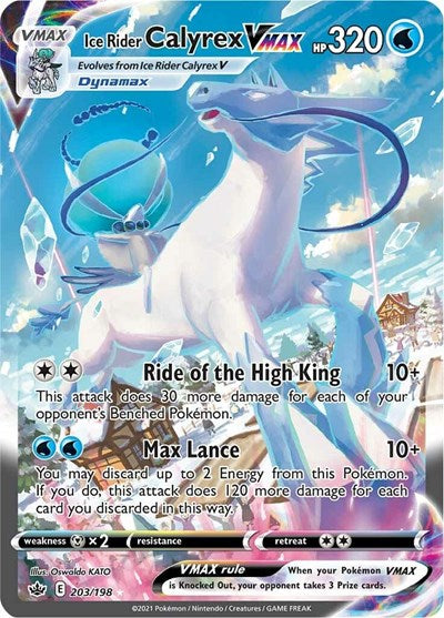 Ice Rider Calyrex VMAX - 203/198 (Secret Rare) [CRE-203-SR]