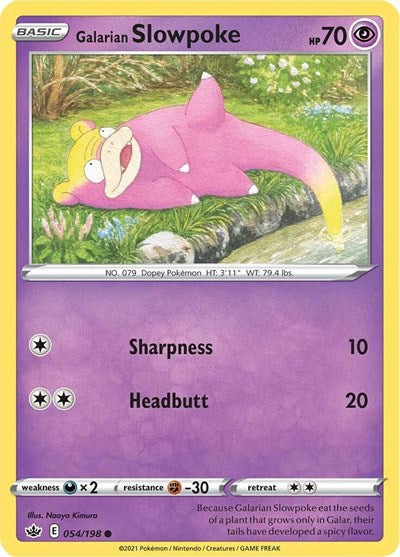 Galarian Slowpoke - 054/198 (Common) [CRE-054-C]