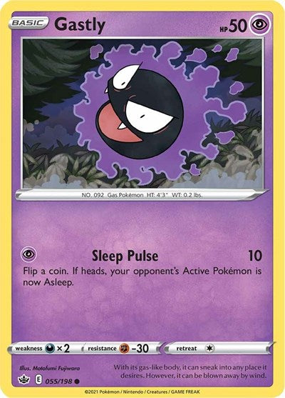 Gastly - 055/198 (Common) [CRE-055-C]