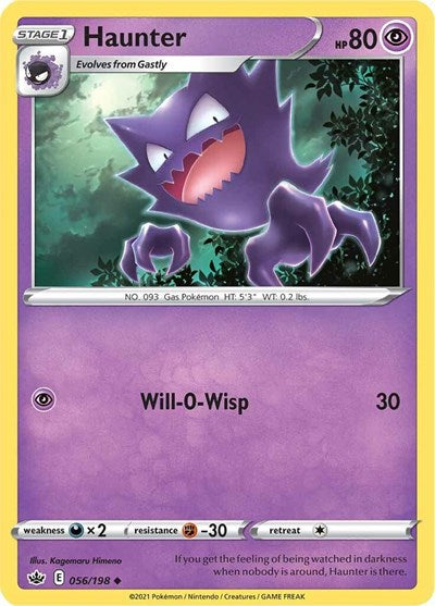 Haunter - 056/198 (Uncommon) [CRE-056-U]