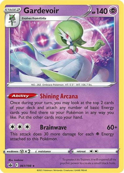 Gardevoir - 061/198 (Holo Rare) [CRE-061-HR]