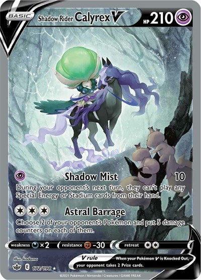 Shadow Rider Calyrex V - 172/198 (Ultra Rare) [CRE-172-UR]