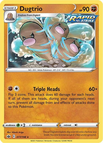 Dugtrio - 077/198 (Rare) [CRE-077-R]