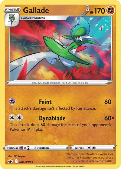 Gallade - 081/198 (Rare) [CRE-081-R]