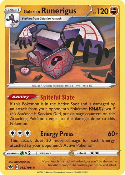 Galarian Runerigus - 083/198 (Holo Rare) [CRE-083-HR]