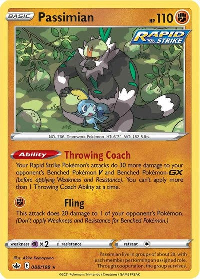 Passimian - 088/198 (Rare) [CRE-088-R]