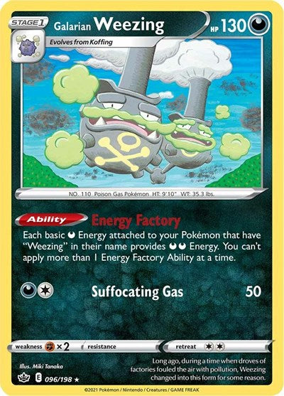 Galarian Weezing - 096/198 (Rare) [CRE-096-R]