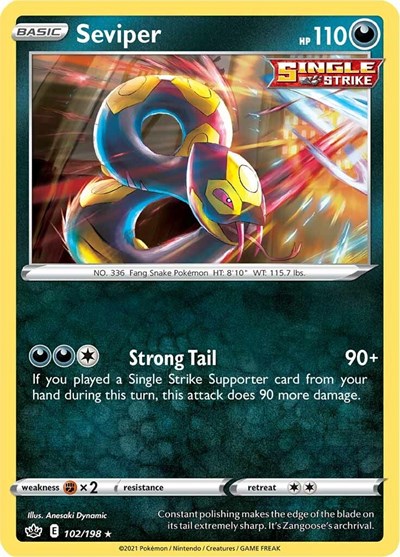 Seviper - 102/198 (Rare) [CRE-102-R]