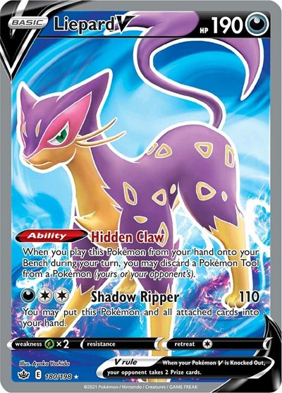 Liepard V - 180/198 (Ultra Rare) [CRE-180-UR]