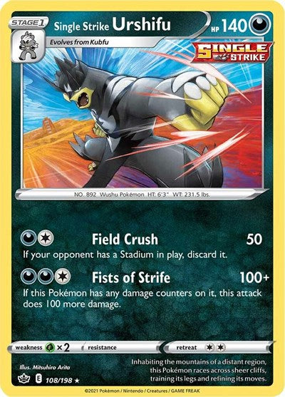 Single Strike Urshifu - 108/198 (Holo Rare) [CRE-108-HR]